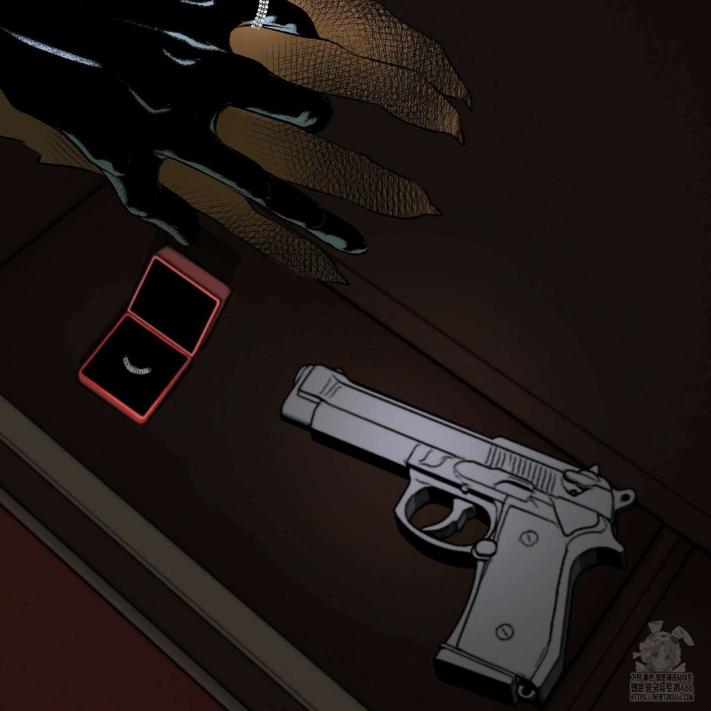멜트 블레스 유 50화 92