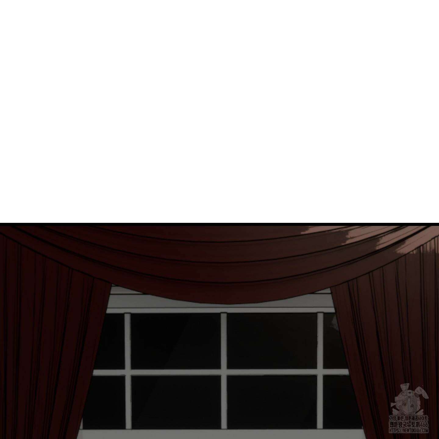 멜트 블레스 유 50화 105