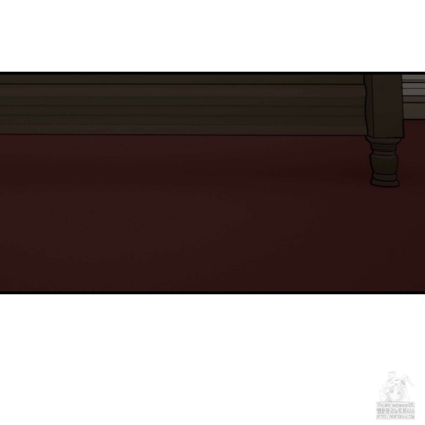 멜트 블레스 유 50화 108