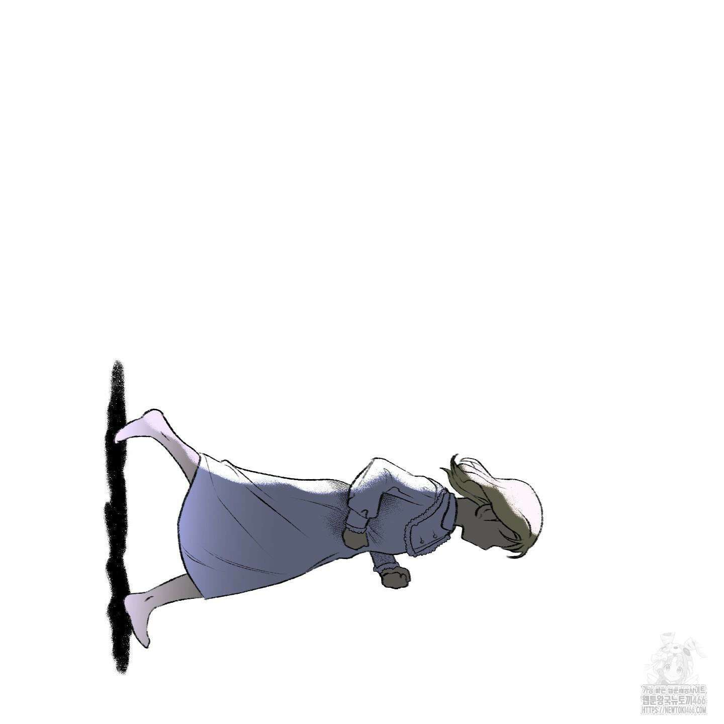 멜트 블레스 유 50화 110
