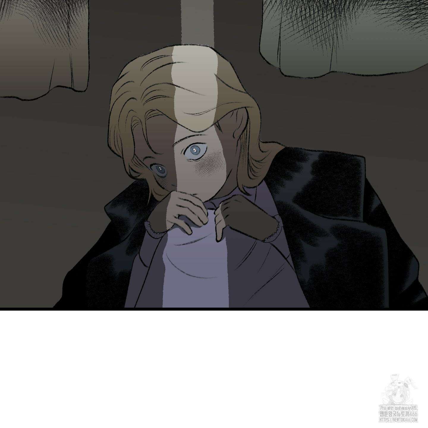 멜트 블레스 유 50화 113