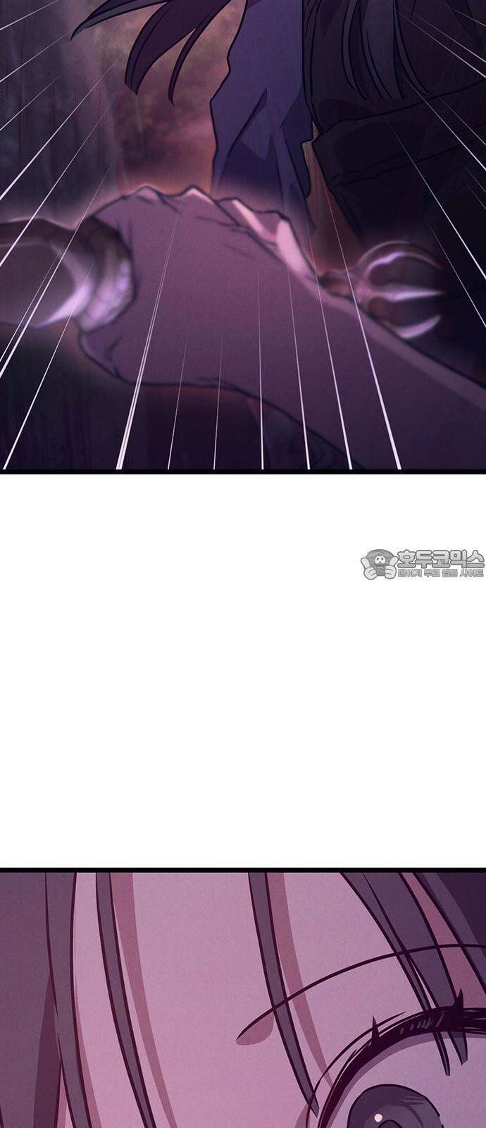 귀령 15화 15