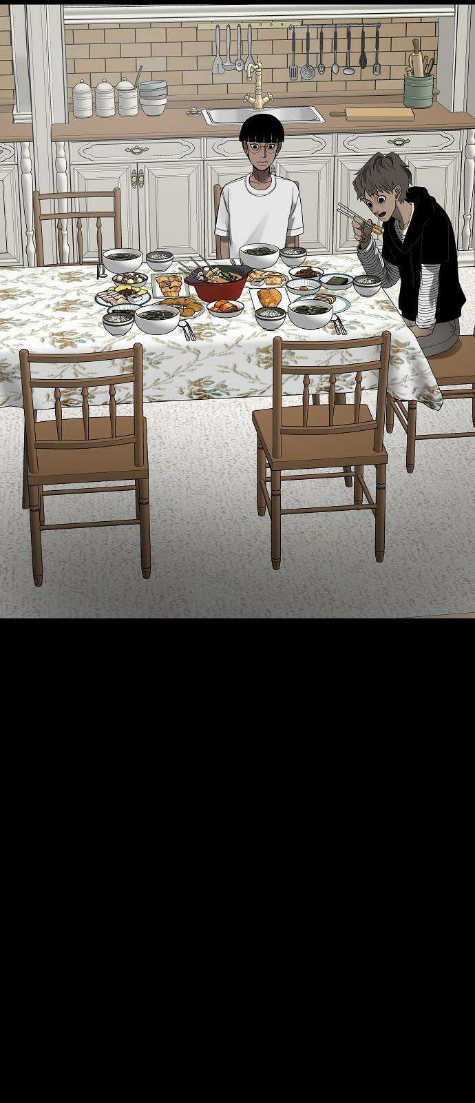 두꺼비집 81화 : 거기 있니? 4