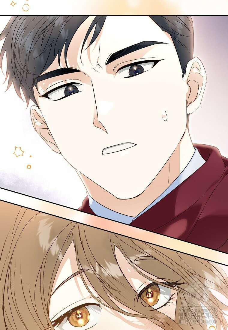 결혼할까요? 4화 14