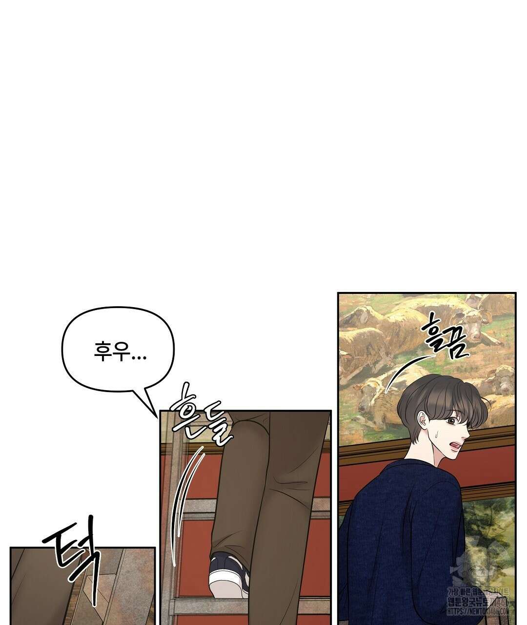 캔버스에 유채 12화 13