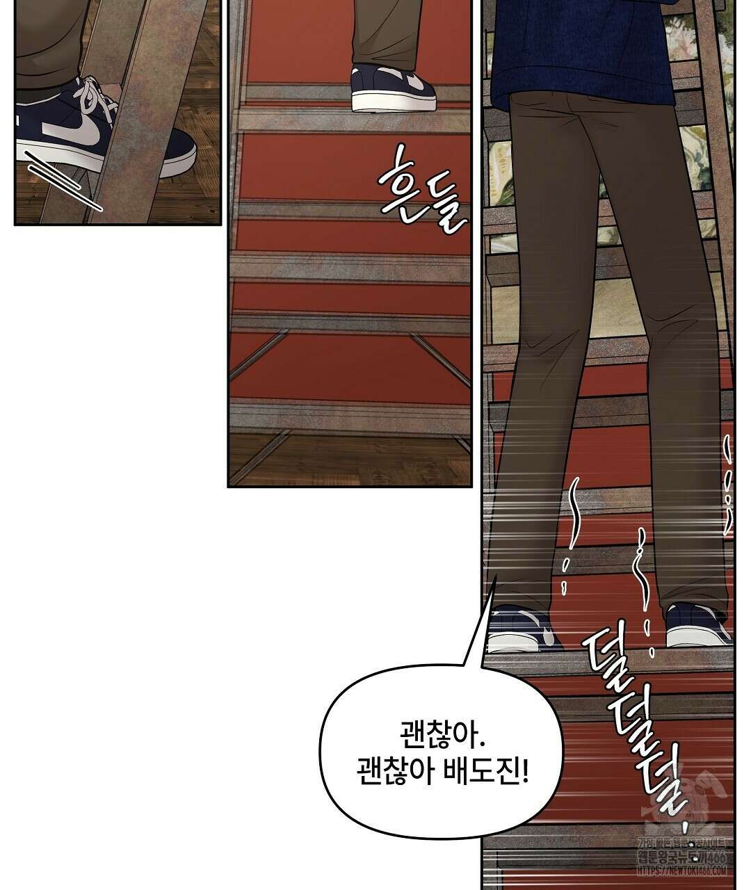 캔버스에 유채 12화 14
