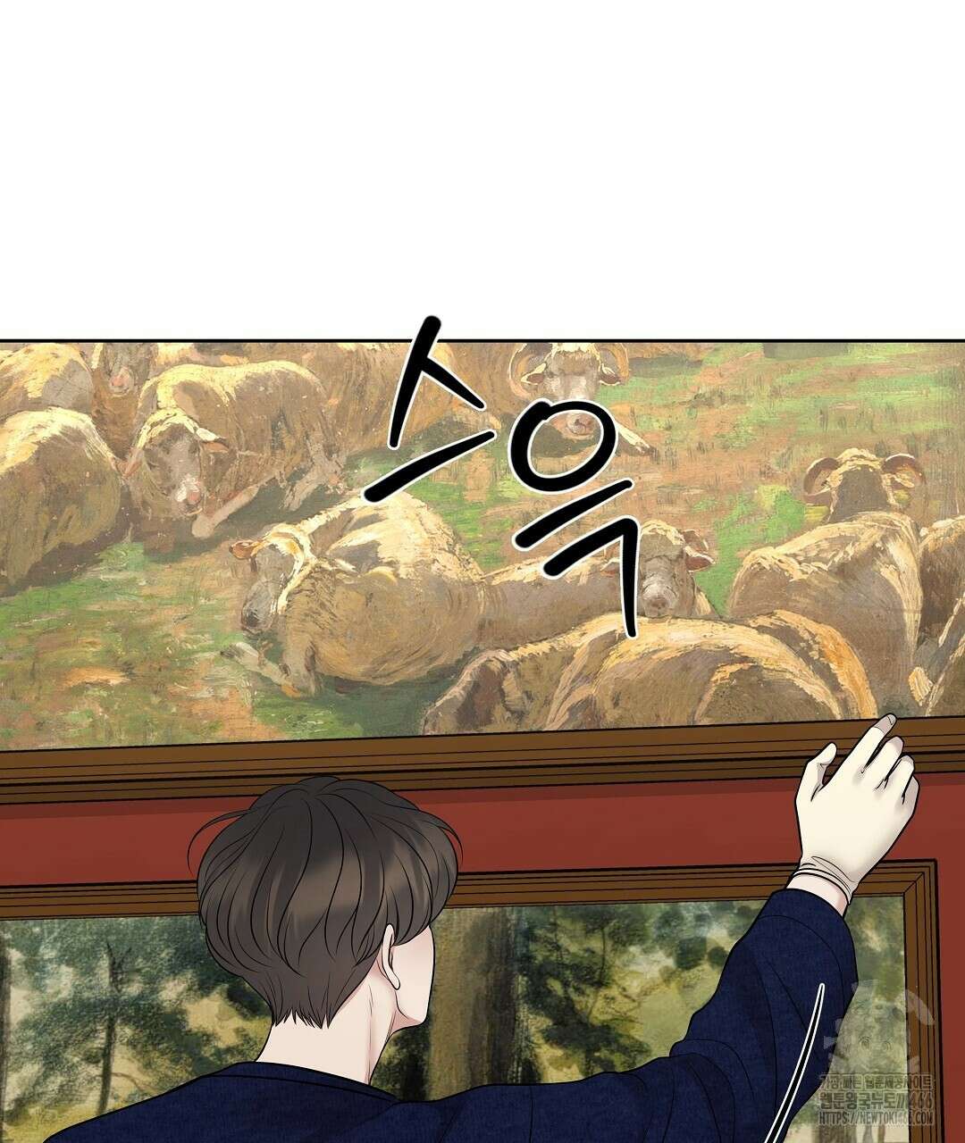 캔버스에 유채 12화 16