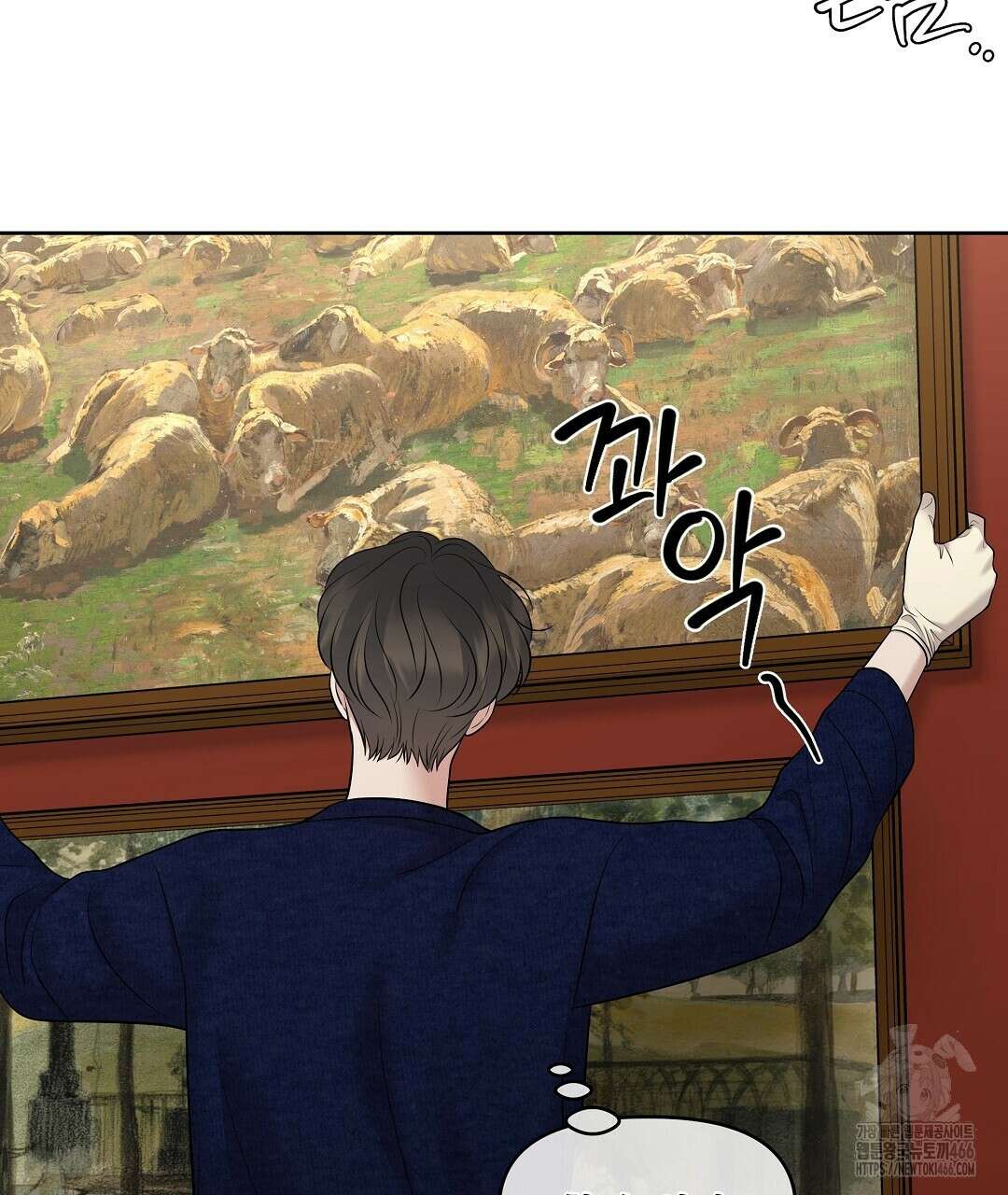 캔버스에 유채 12화 22