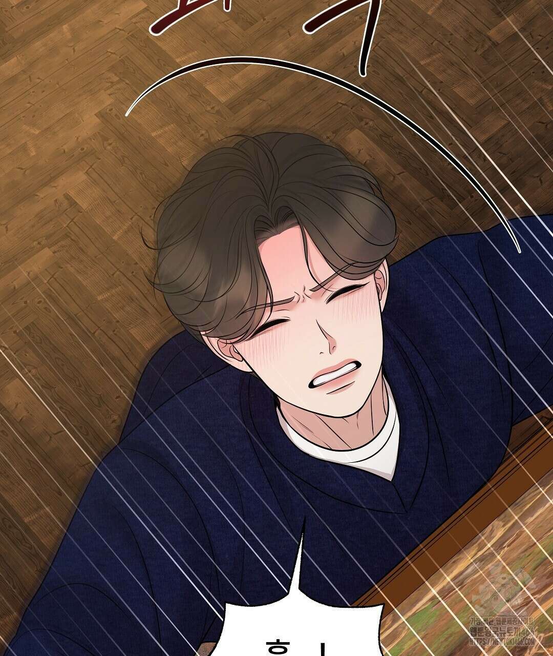 캔버스에 유채 12화 26