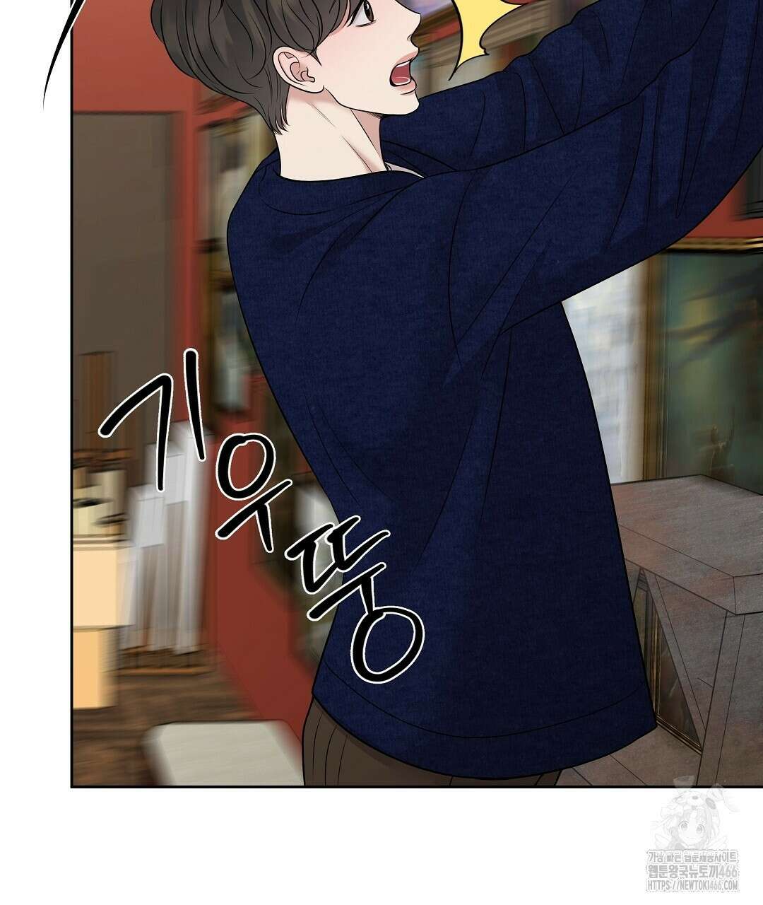 캔버스에 유채 12화 31