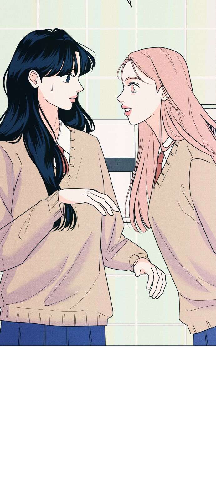 내향남녀 76화 호락호락하지 않아 3