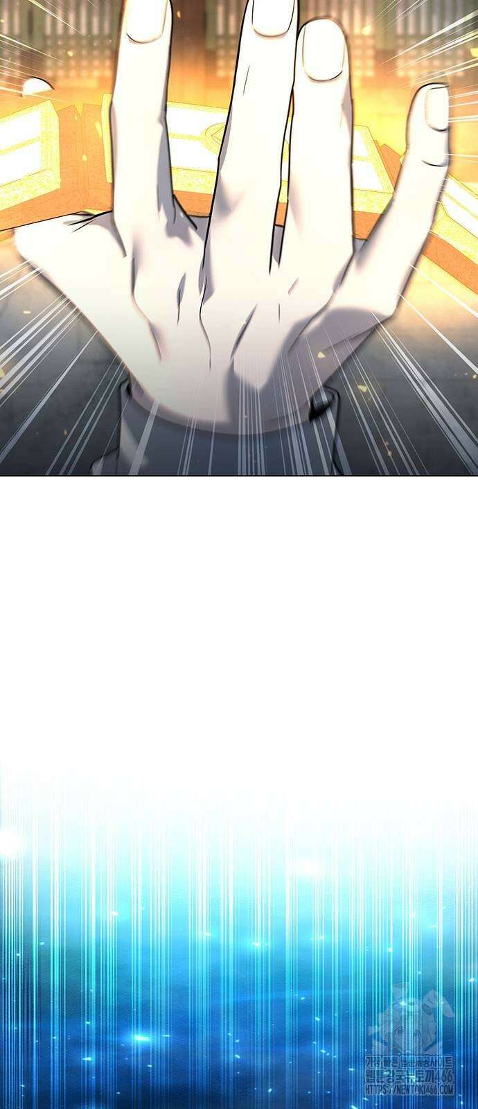 웨폰 크리에이터 53화 71