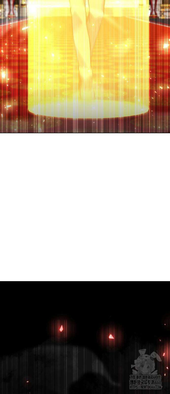 웨폰 크리에이터 53화 92