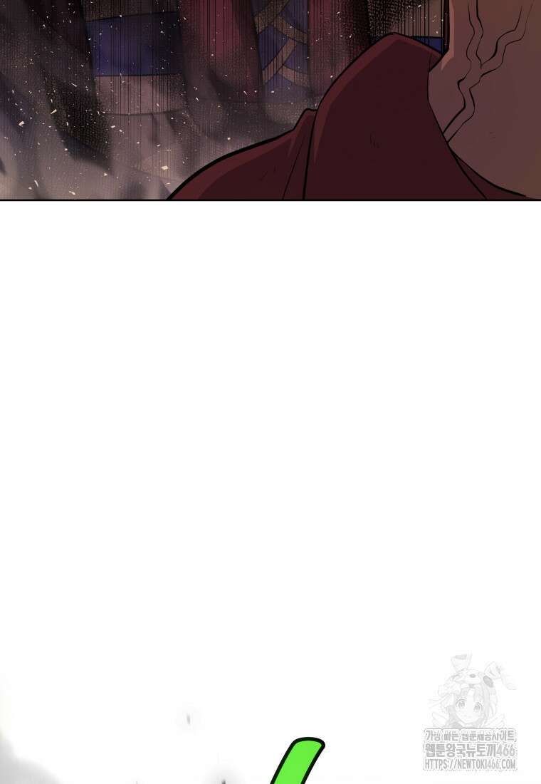 검빨로 레벨업 127화 107