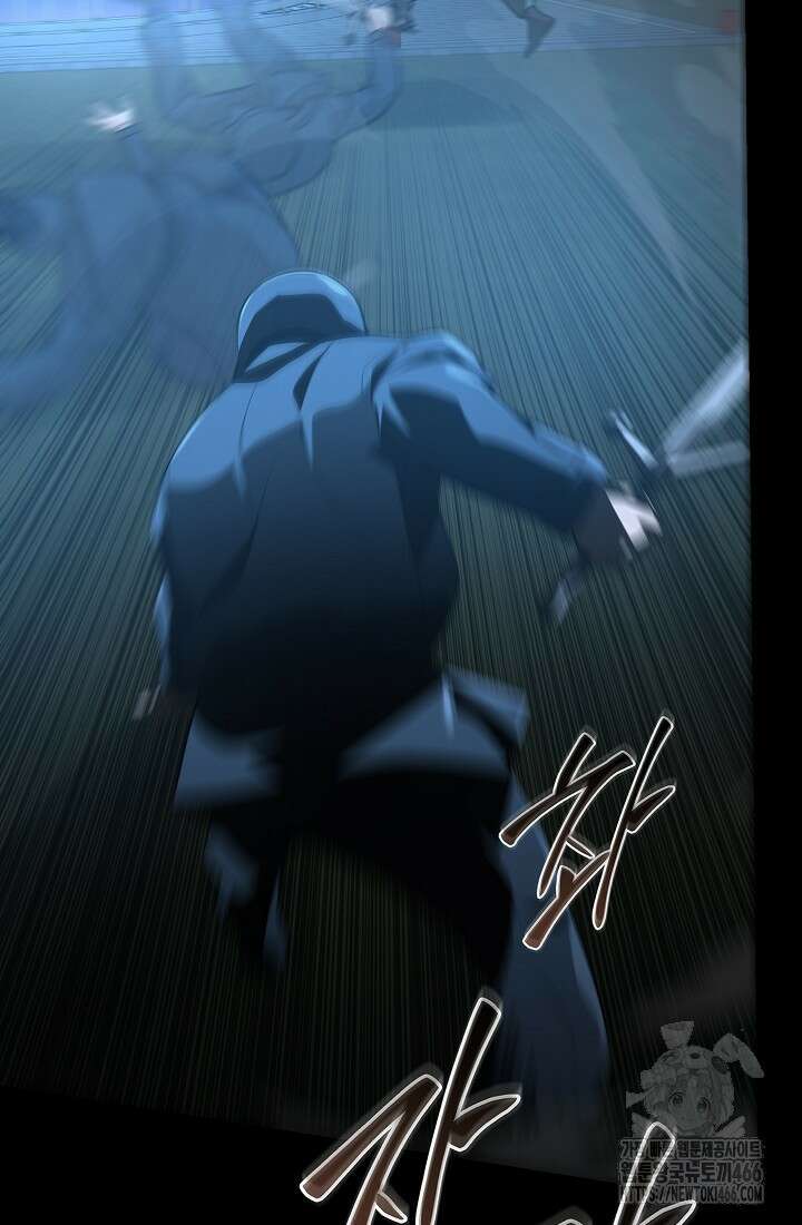 더 레이더 27화 9