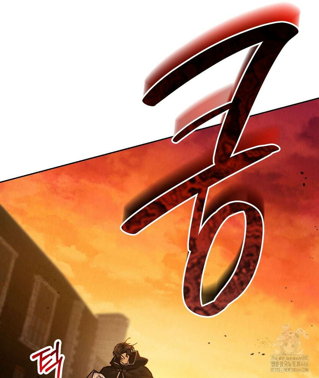 곁다리 황자가 다시 사는법 16화 22