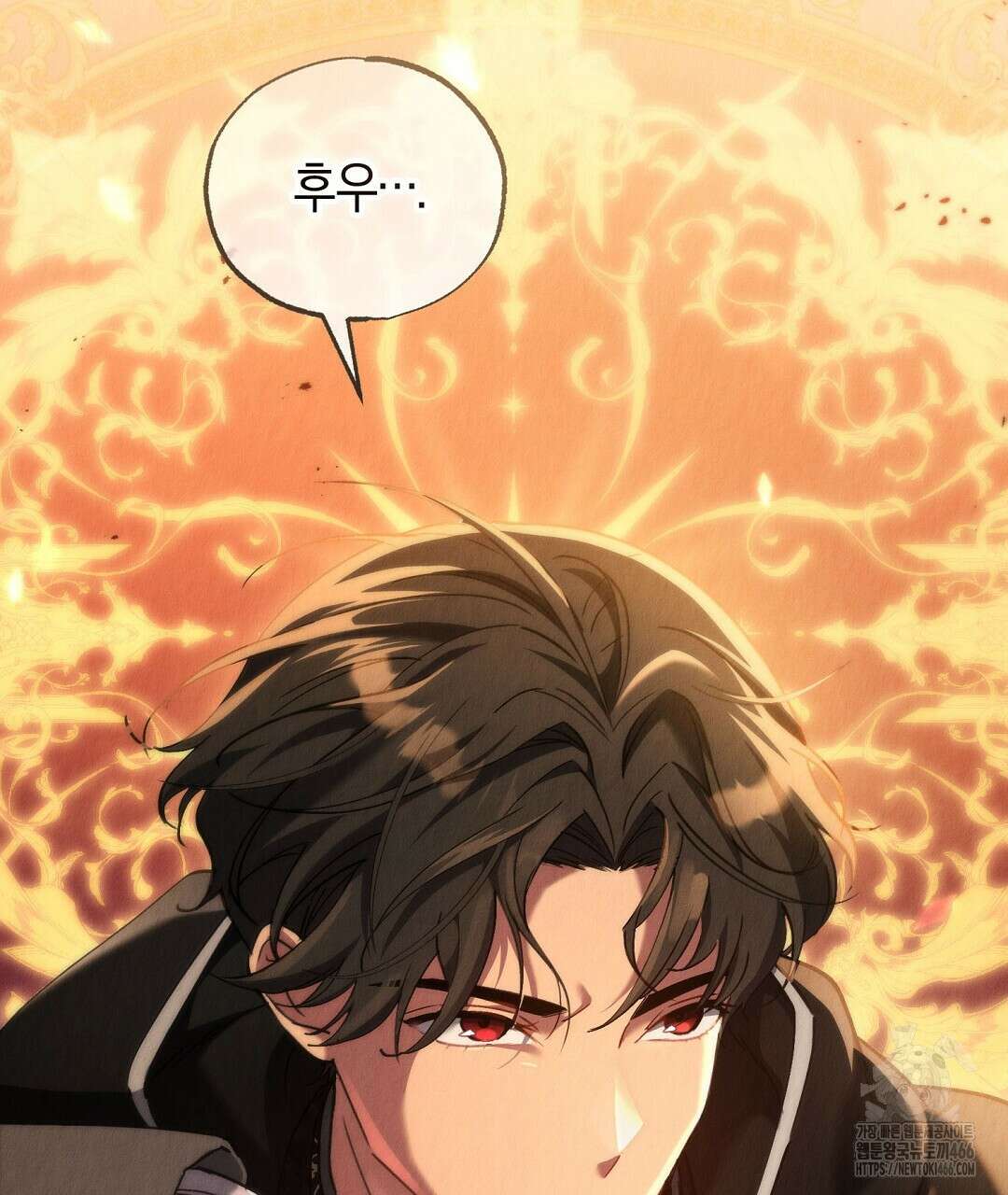 곁다리 황자가 다시 사는법 16화 25