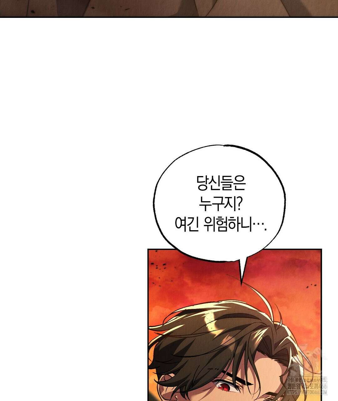 곁다리 황자가 다시 사는법 16화 27