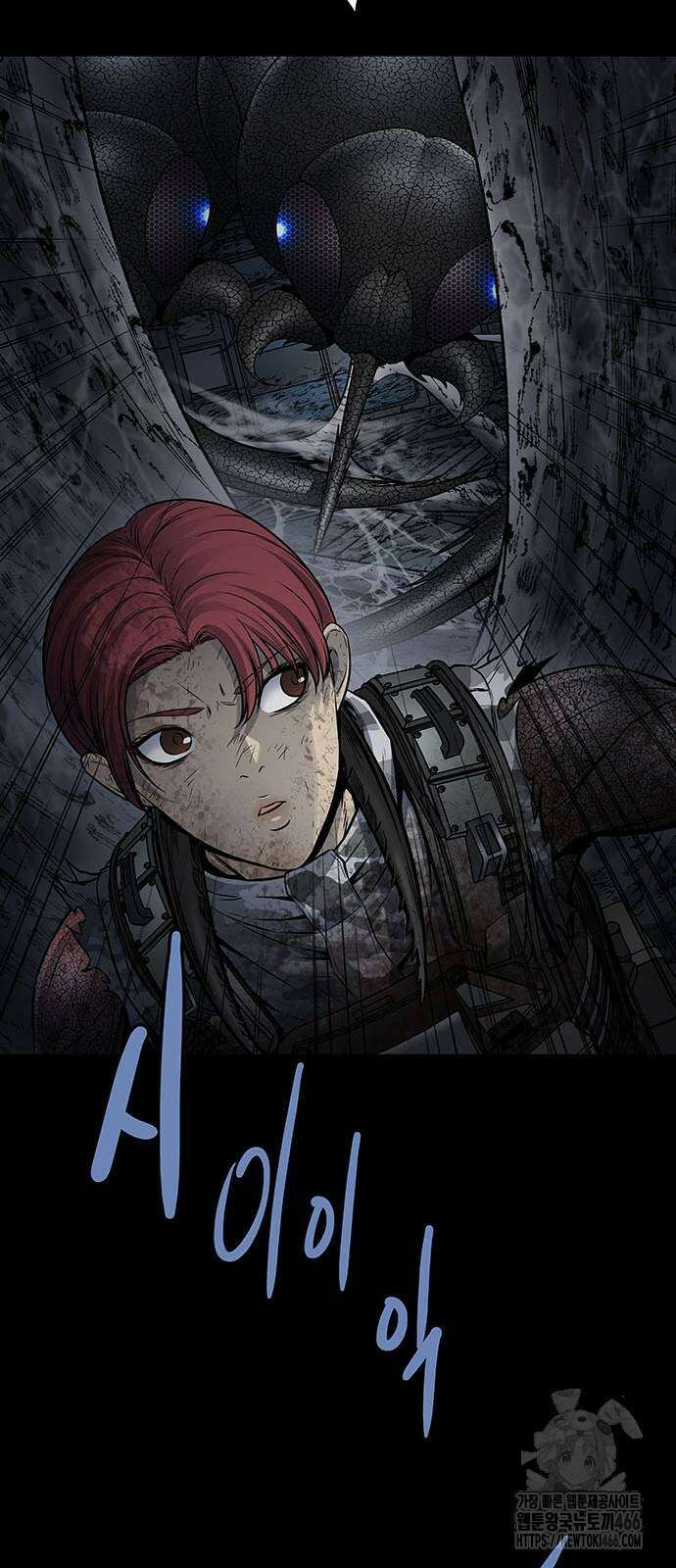 데드퀸 에필로그 31화 17