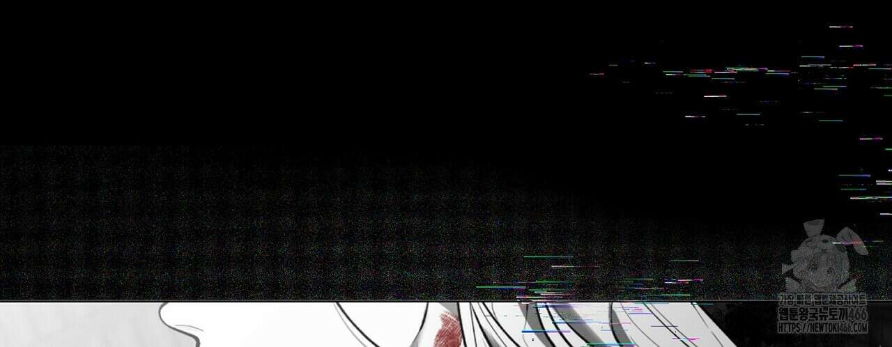 마교 교주를 애지중지 키웠다 62화 8