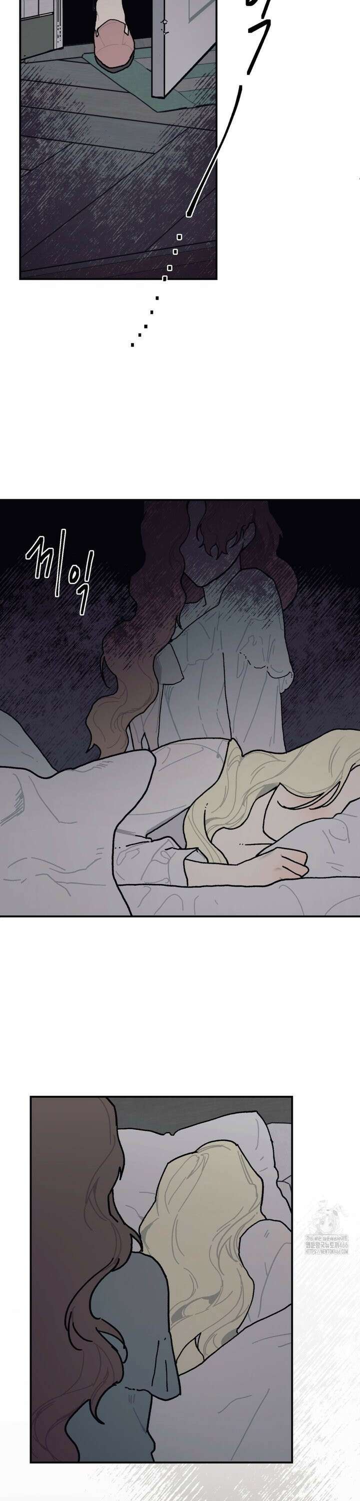 레이디 블랙은 우울하다 26화 28
