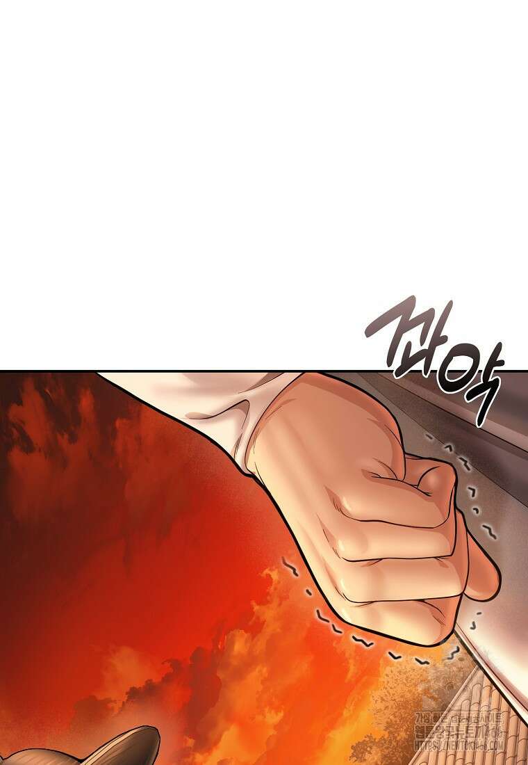 근육조선 시즌2 17화 15