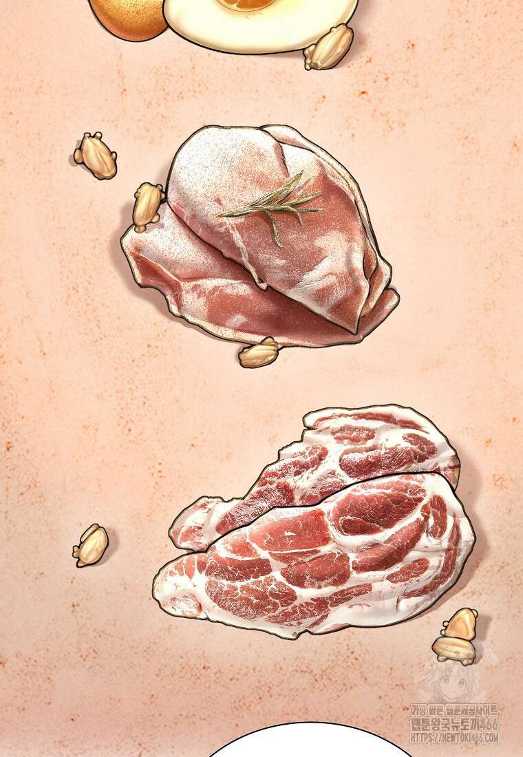 근육조선 시즌2 17화 30