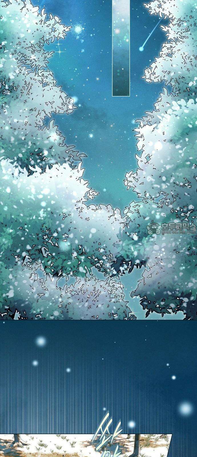 내 호수에 가둔 인어 4화 39