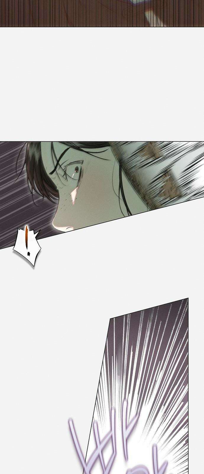 내 호수에 가둔 인어 4화 65