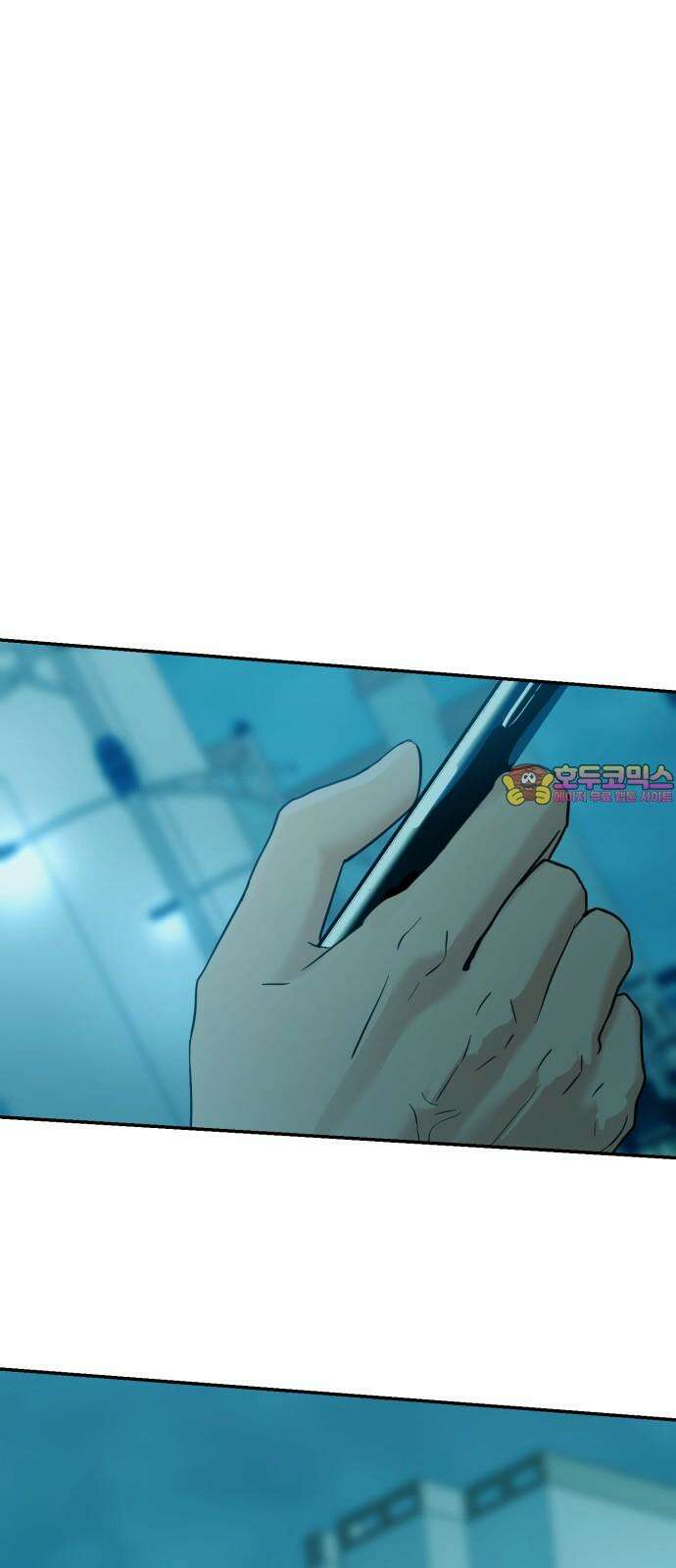 대충 캠퍼스로맨스임 107화 1