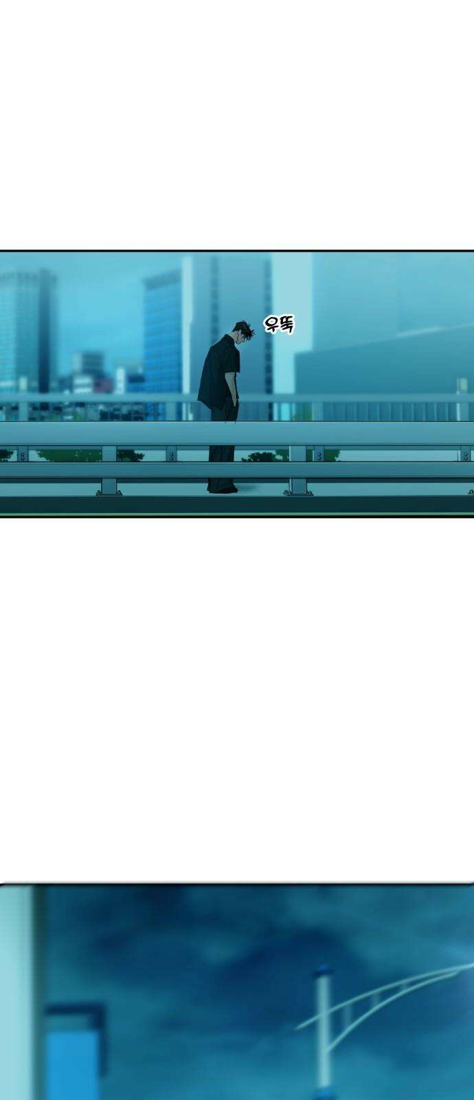 대충 캠퍼스로맨스임 107화 64