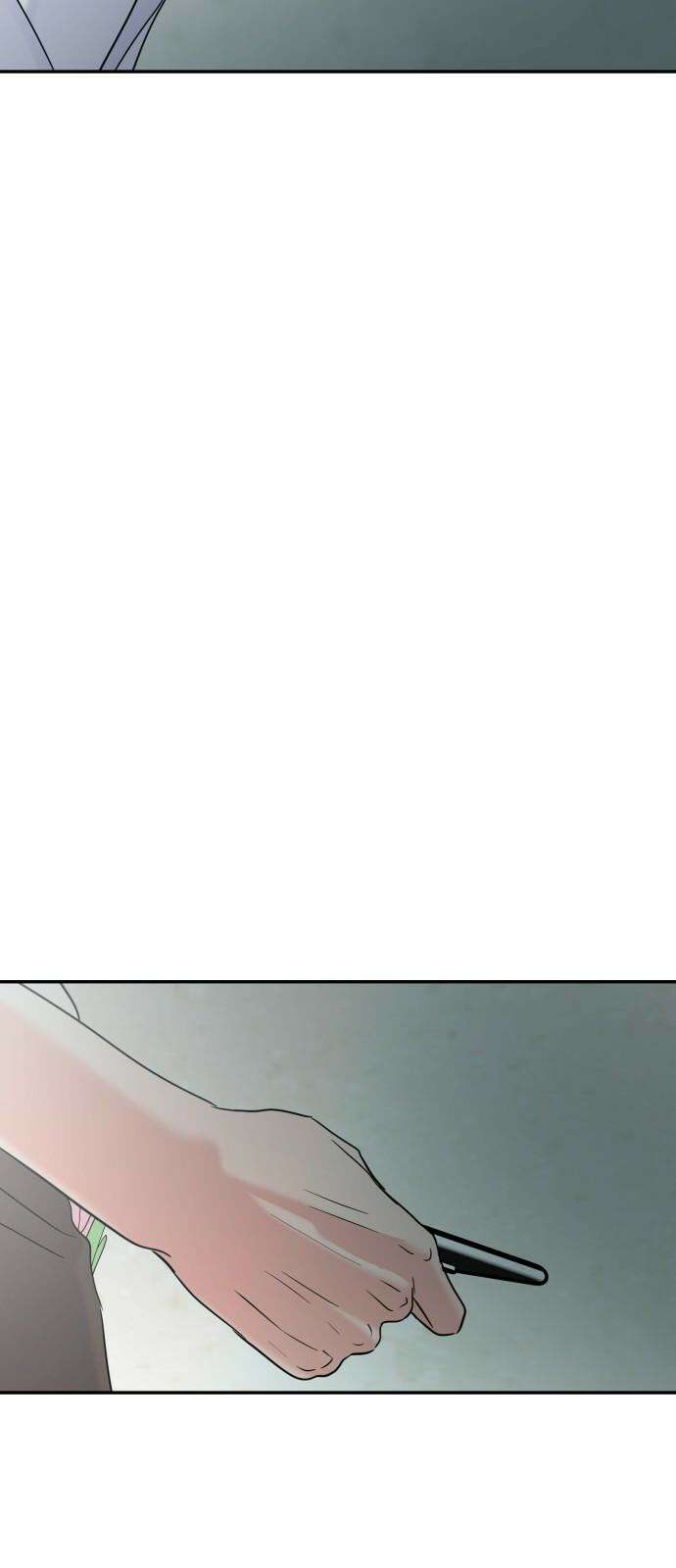 대충 캠퍼스로맨스임 107화 89
