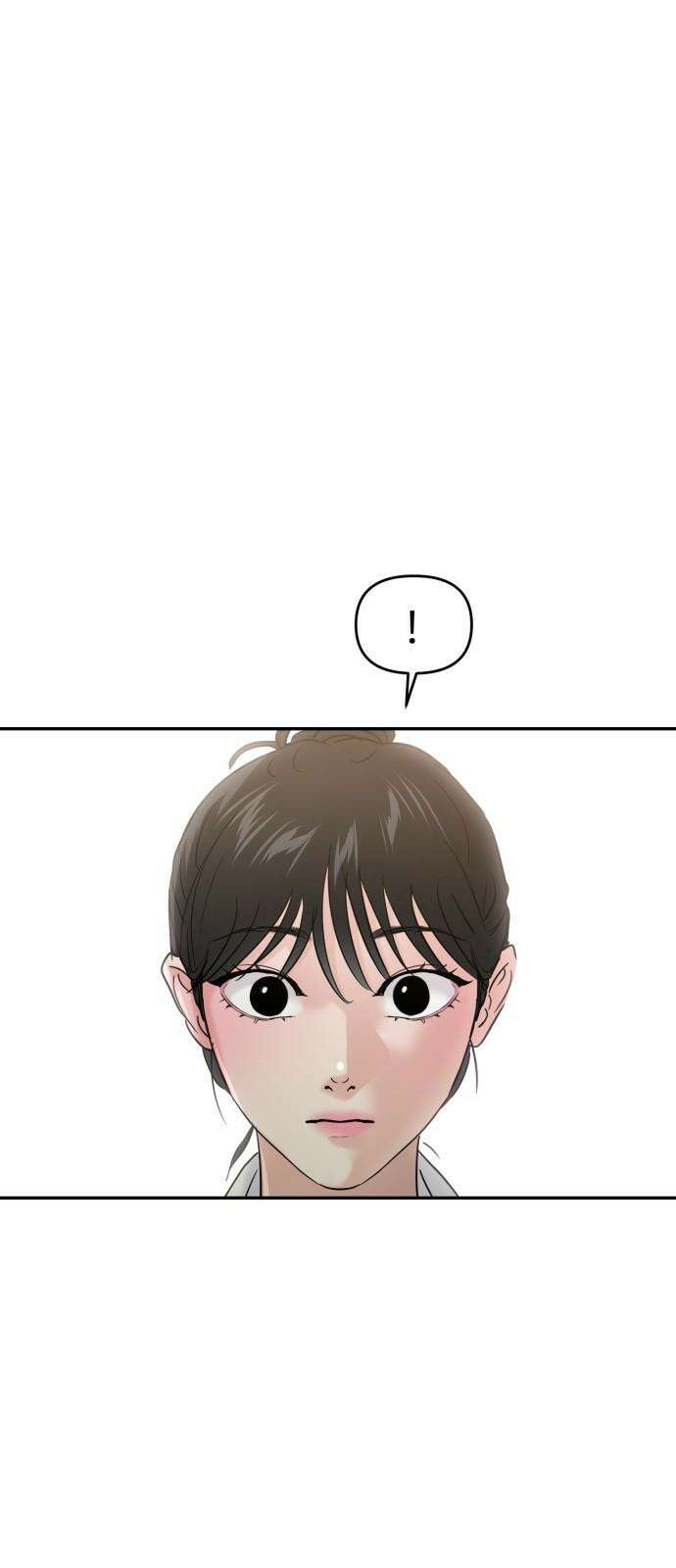 대충 캠퍼스로맨스임 107화 91