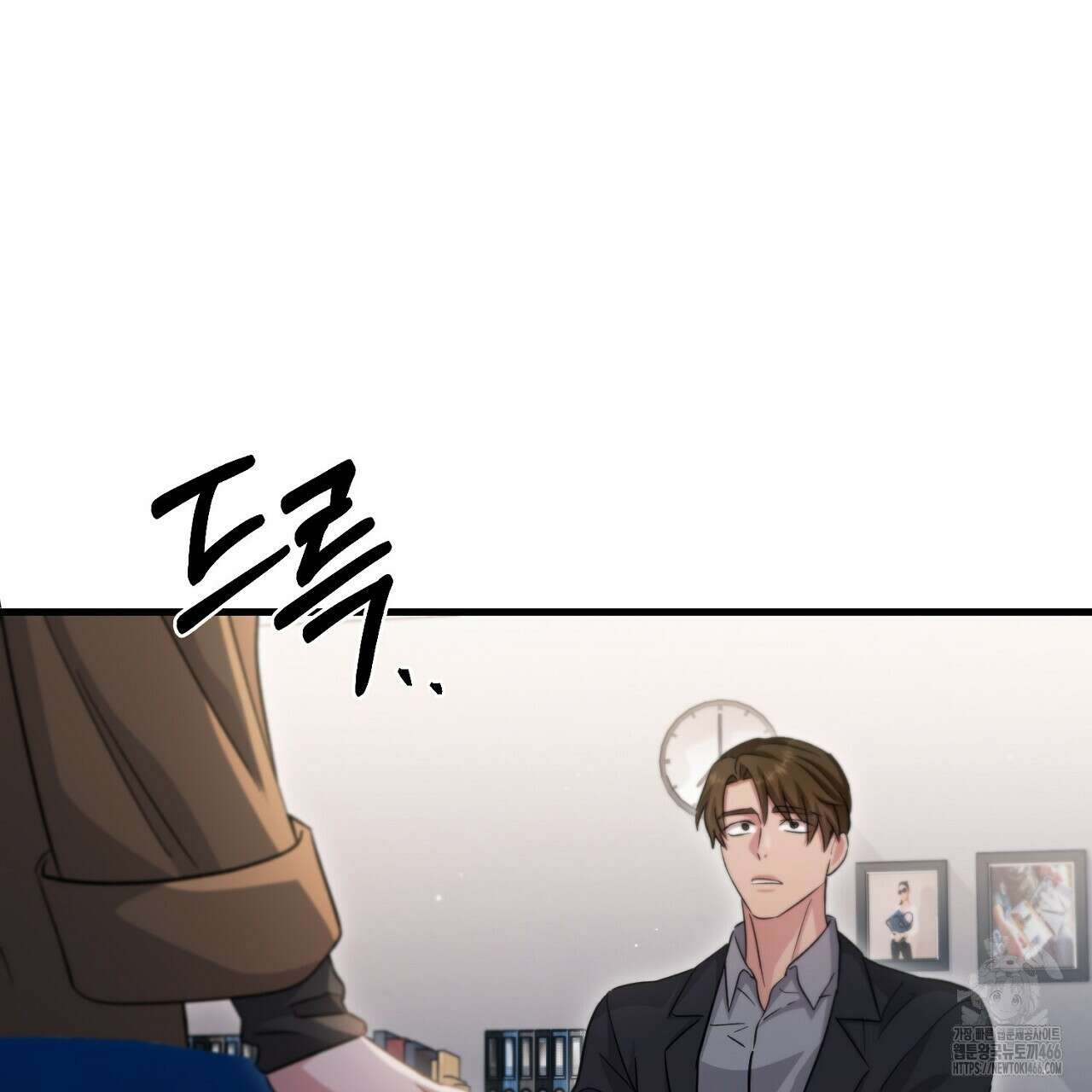 리버 오브 본디지 23화 7