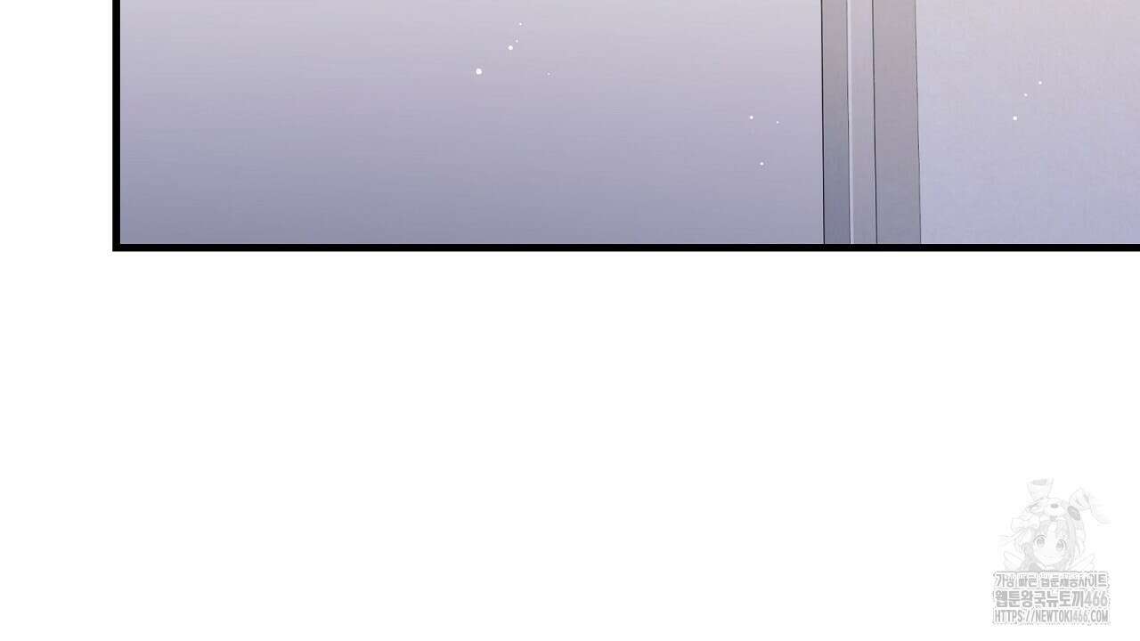 리버 오브 본디지 23화 30