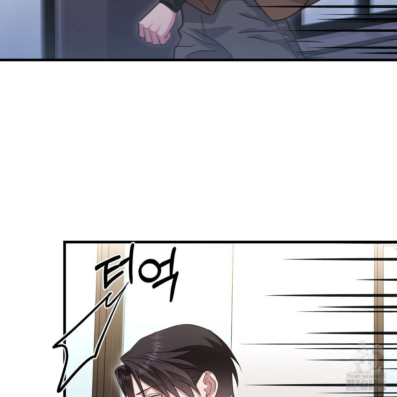 리버 오브 본디지 23화 39