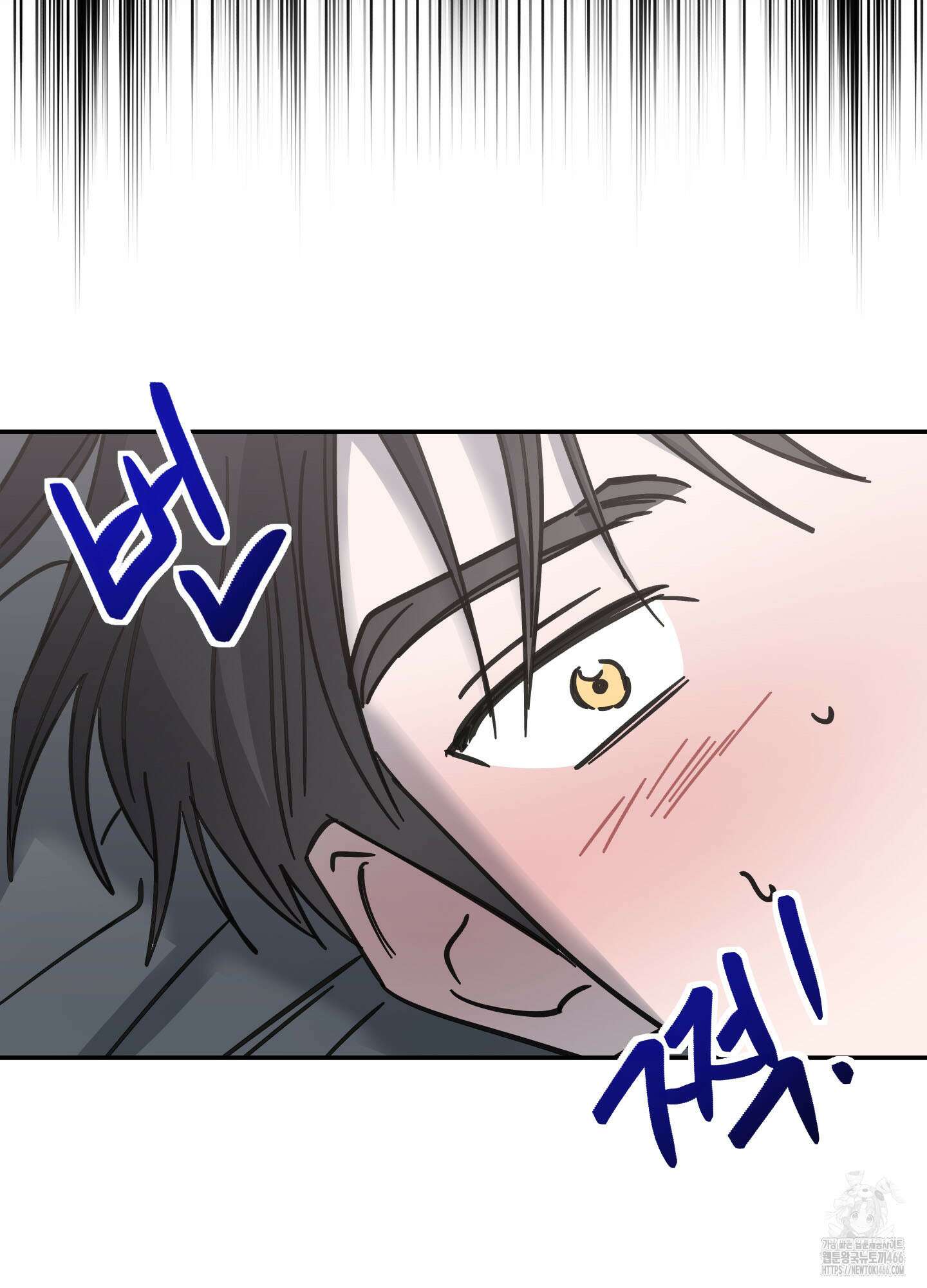 원 모어 나이트 22화 13