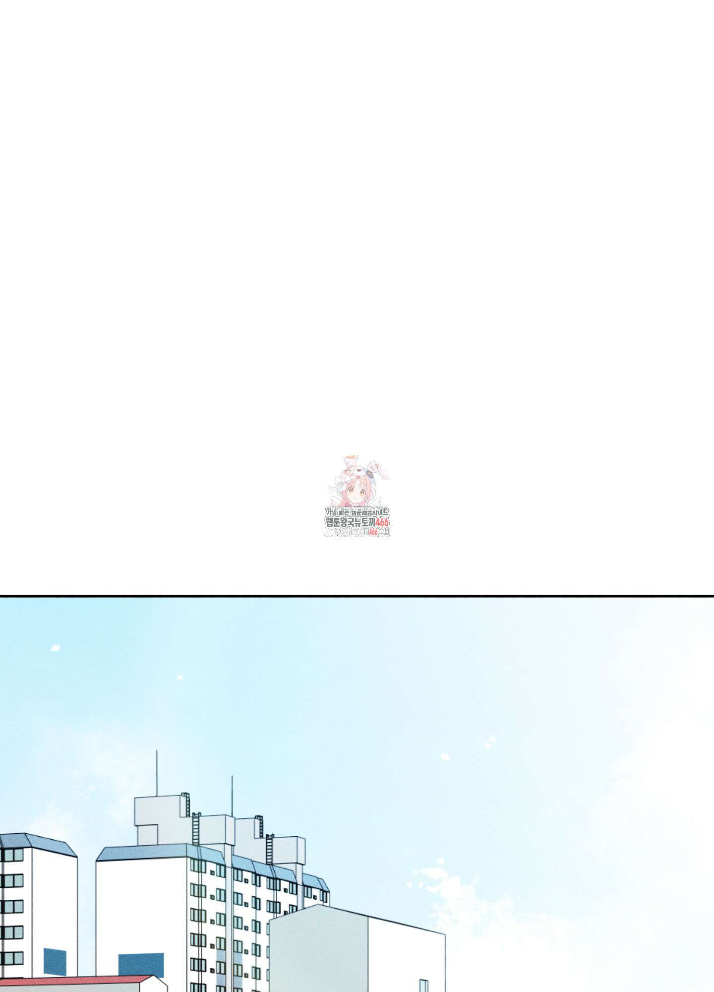 오늘부터 연하남 30화 1