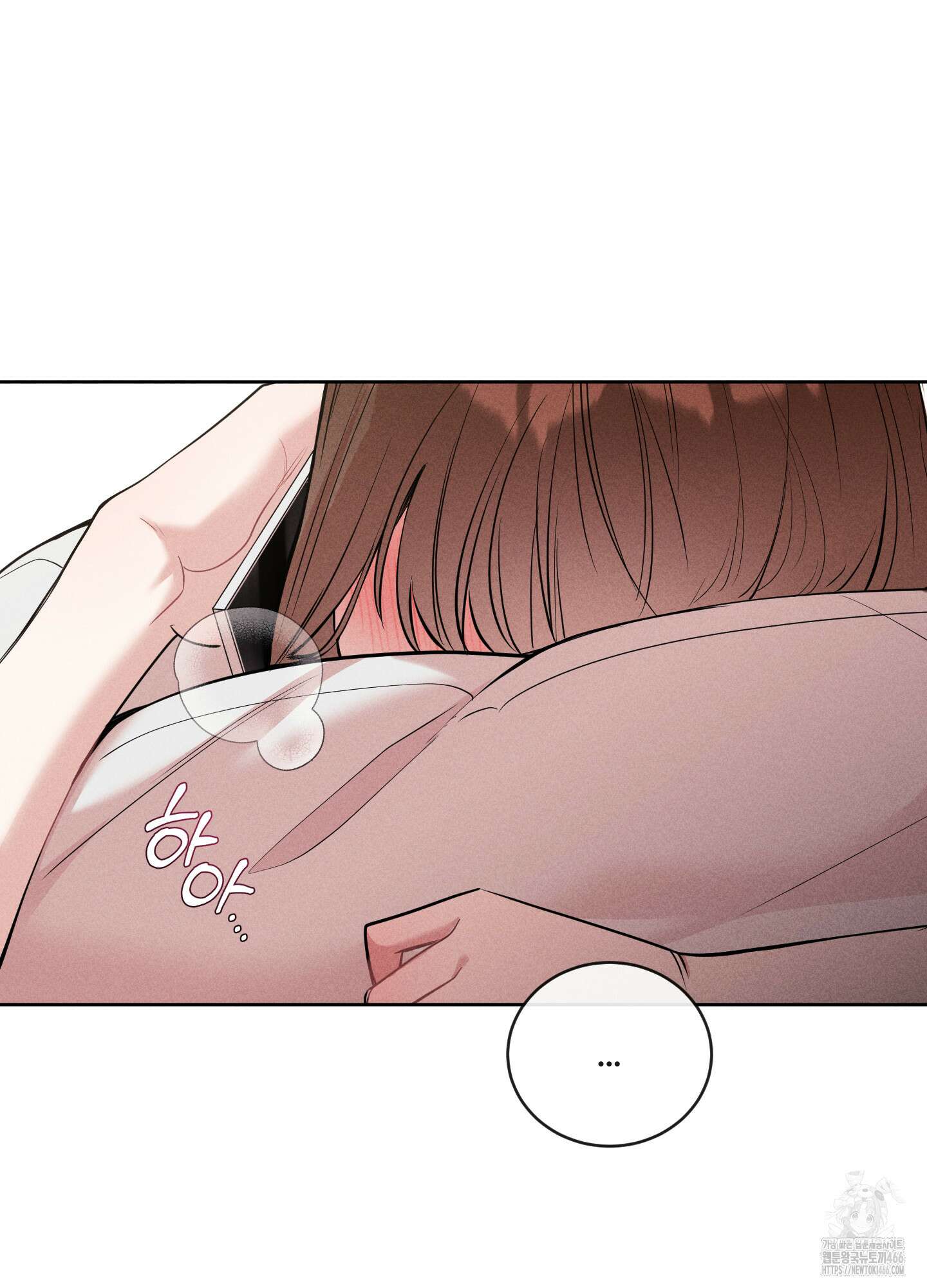 오늘부터 연하남 30화 6