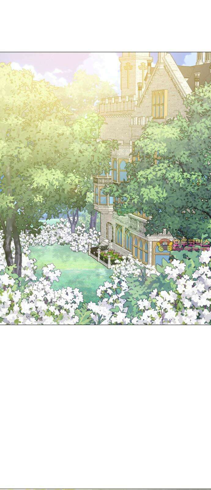 죽거나 혹은 사랑에 빠지거나 2부 2화 1
