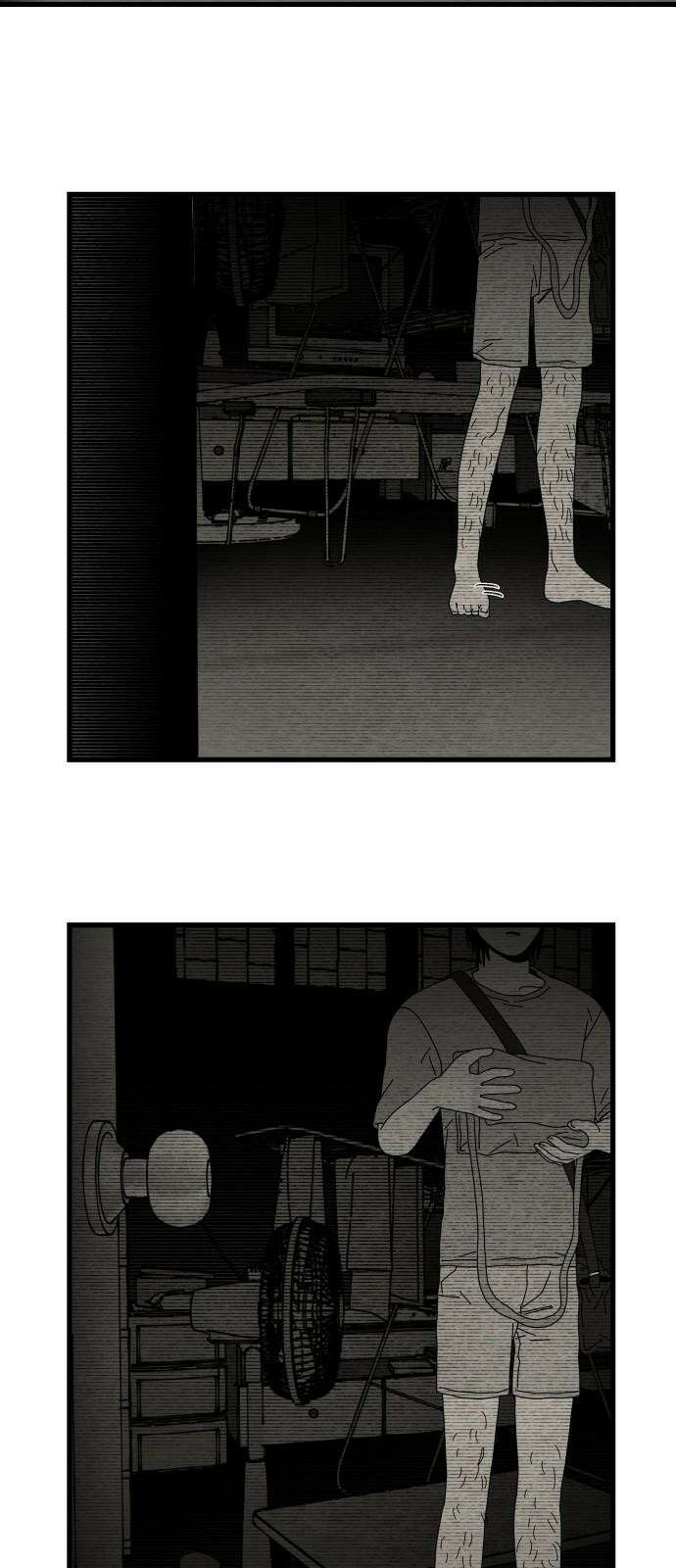 나는 참지 못한다 37화 19
