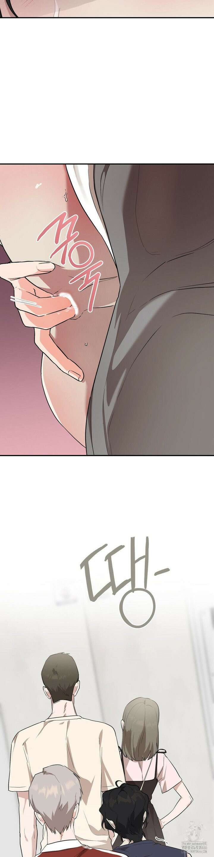 아웃사이드 더 도어 5화 8