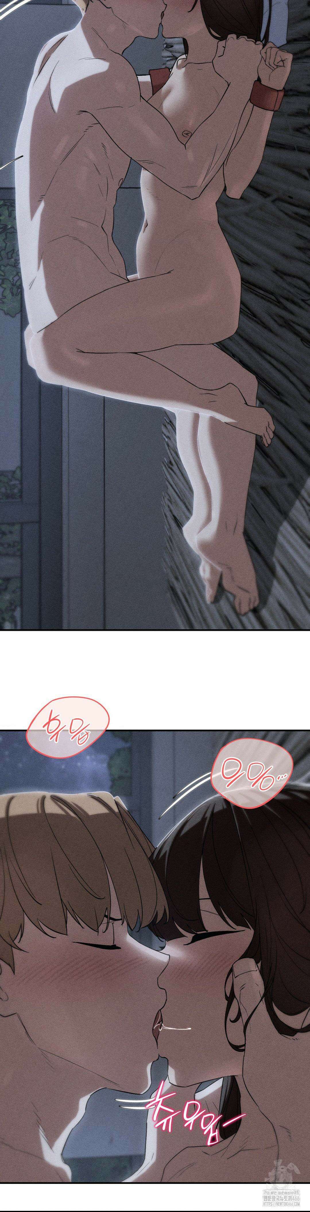 3학년 5반 97화 4