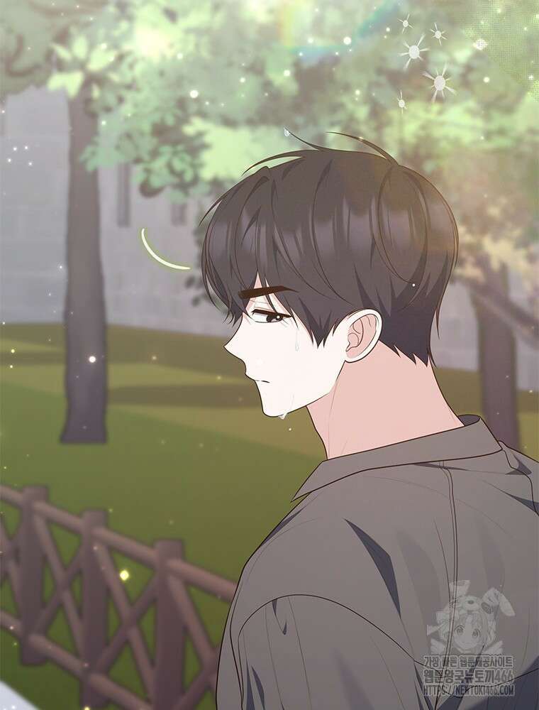 점괘보는 공녀님 82화 19