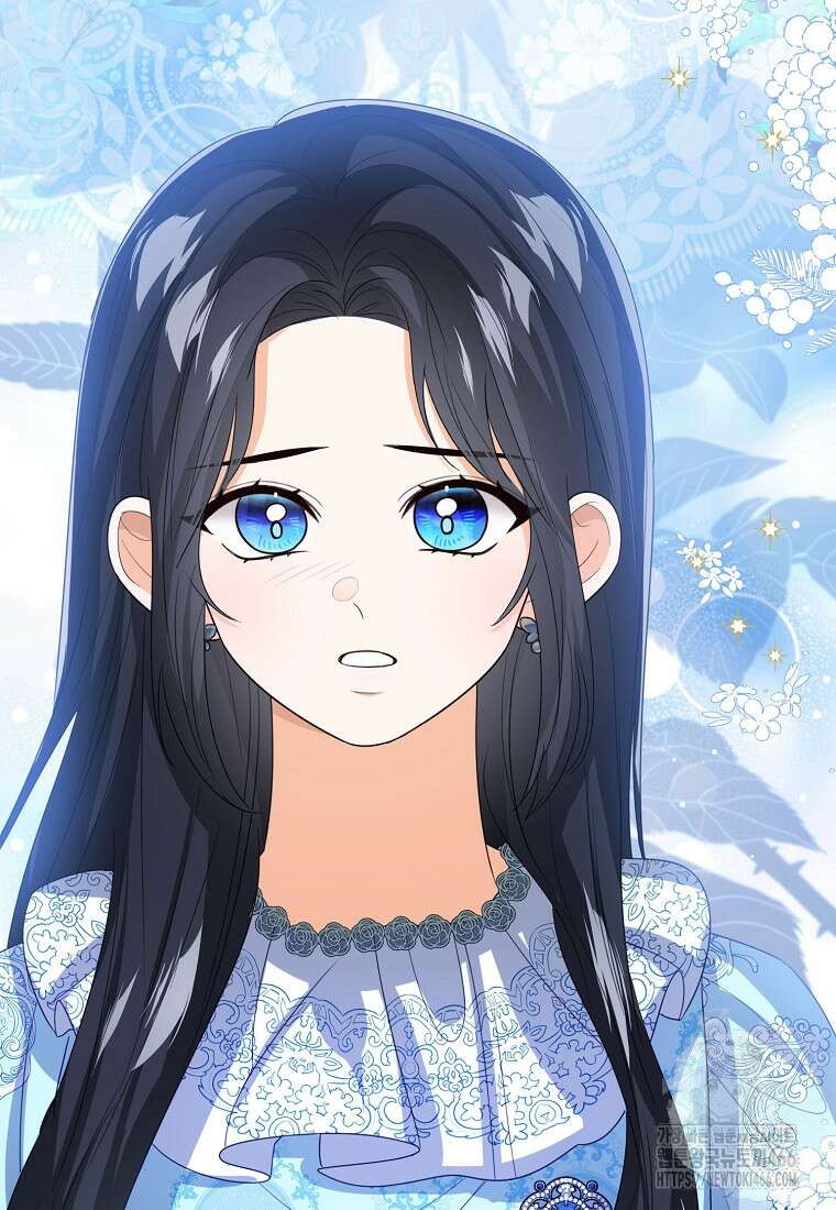 상태창 보는 아기 황녀님 123화 25