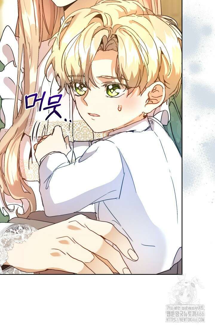 흑막 남주의 시한부 유모입니다 59화 26