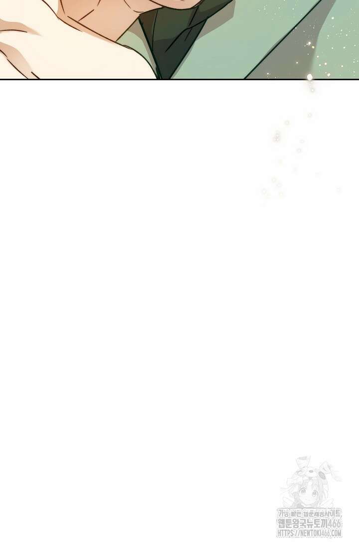 흑막 남주의 시한부 유모입니다 59화 43