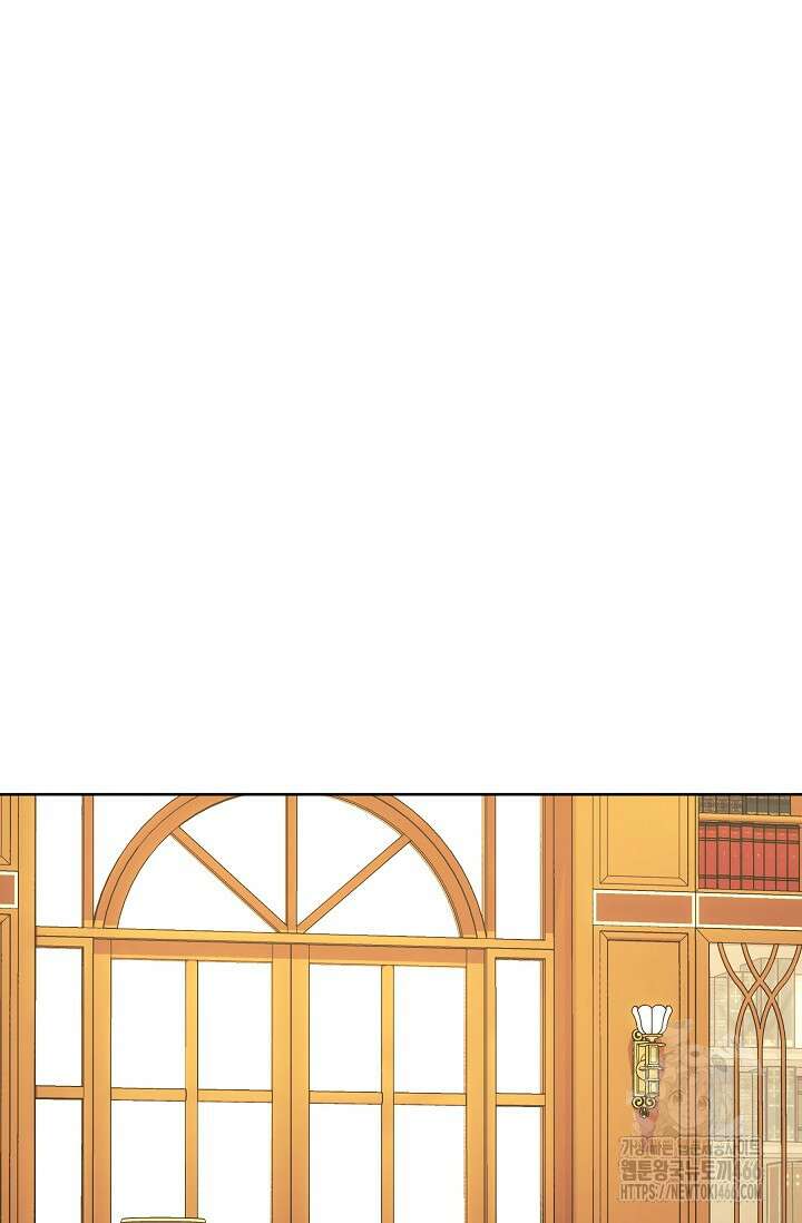 흑막 남주의 시한부 유모입니다 59화 105