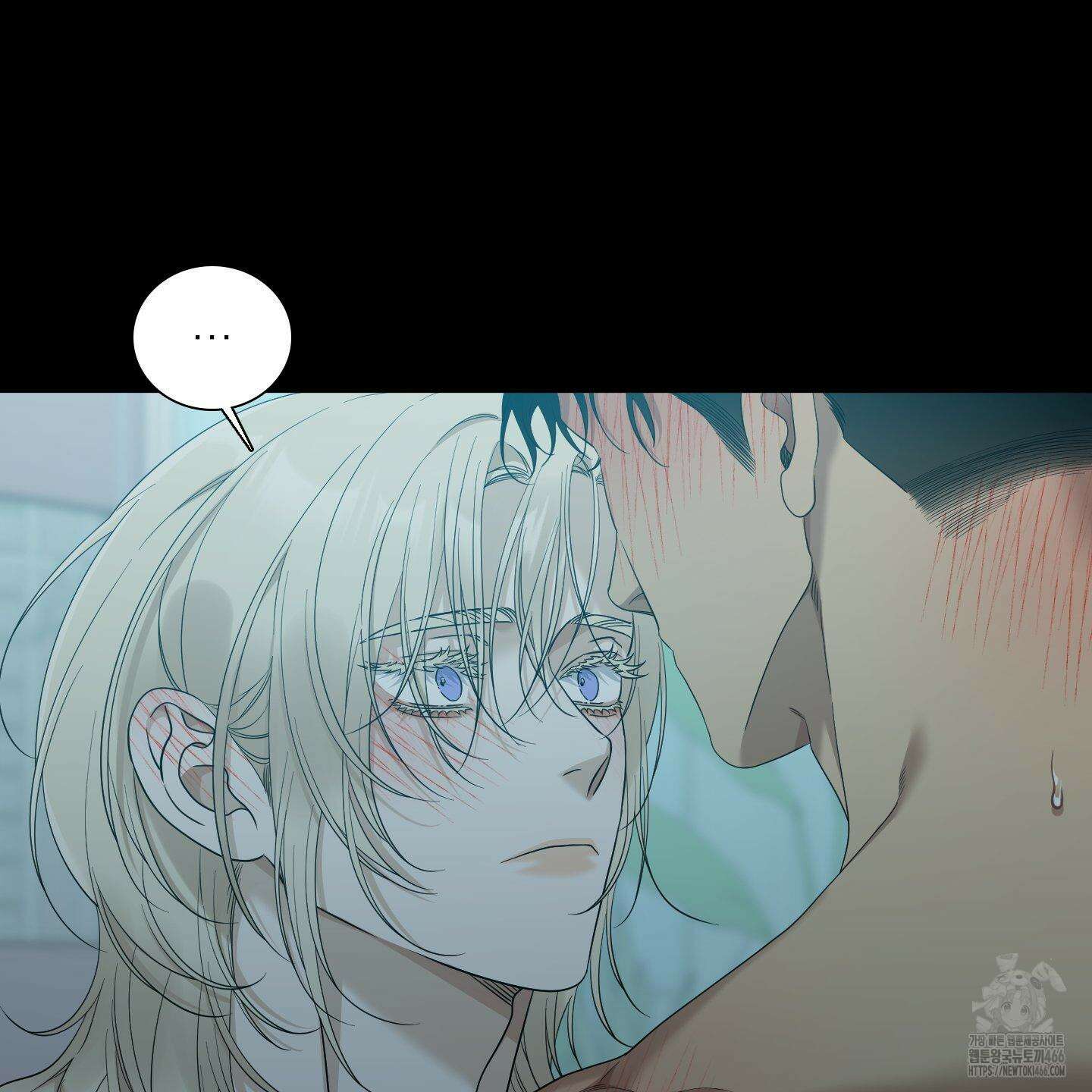 Dear． 00(디어, 제로제로) 29화 22
