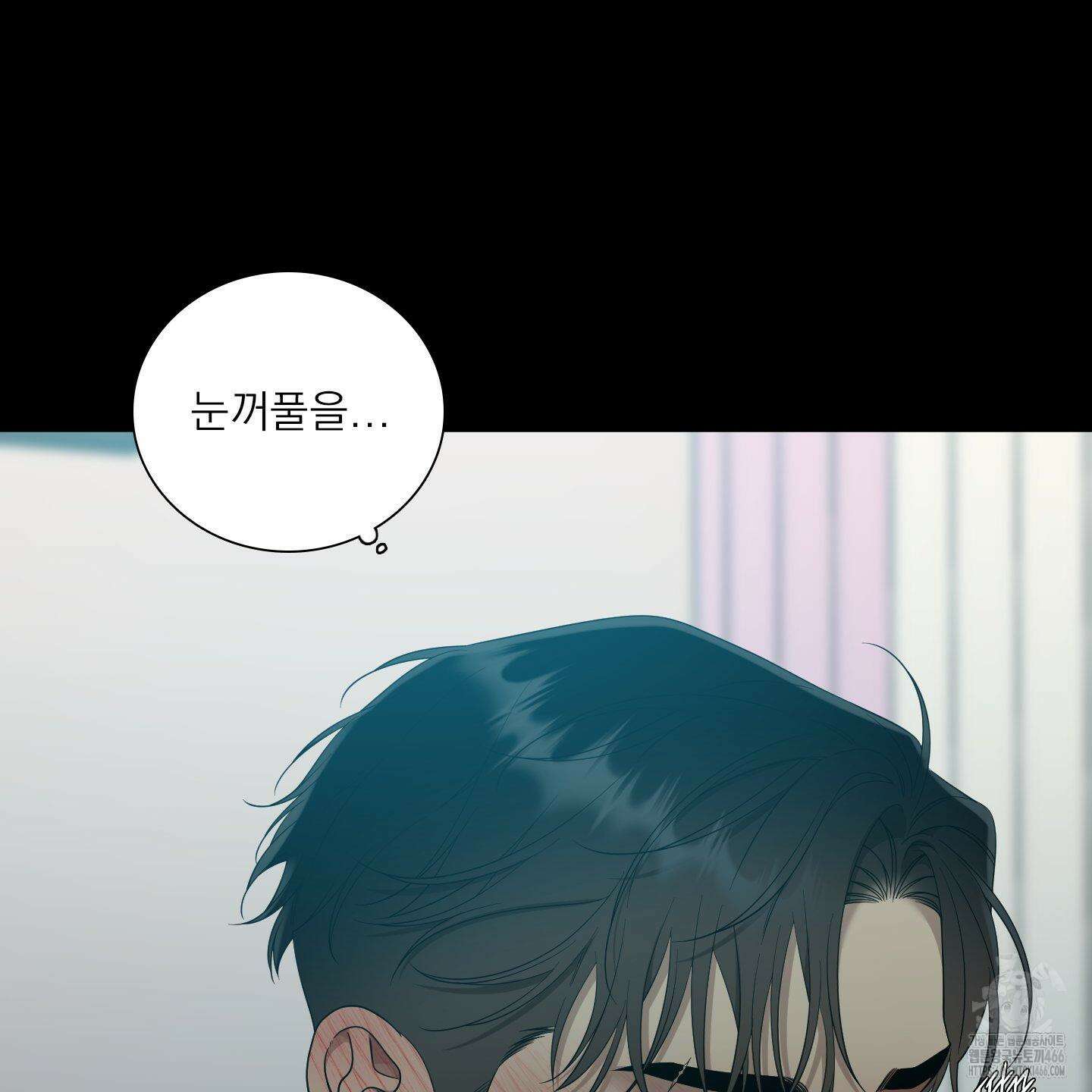 Dear． 00(디어, 제로제로) 29화 26